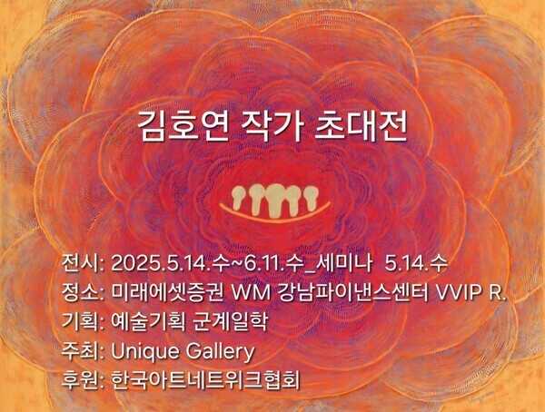 작품1